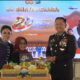 Upacara dan Tasyakuran Peringatan Hari Bhayangkara Ke- 80 Polres Magetan